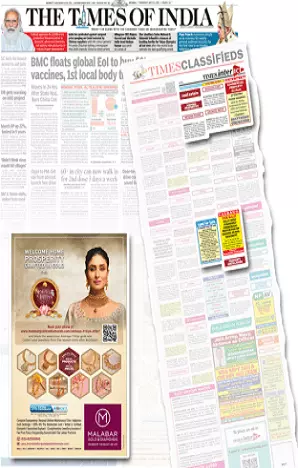 Bodosa tearsheet proof